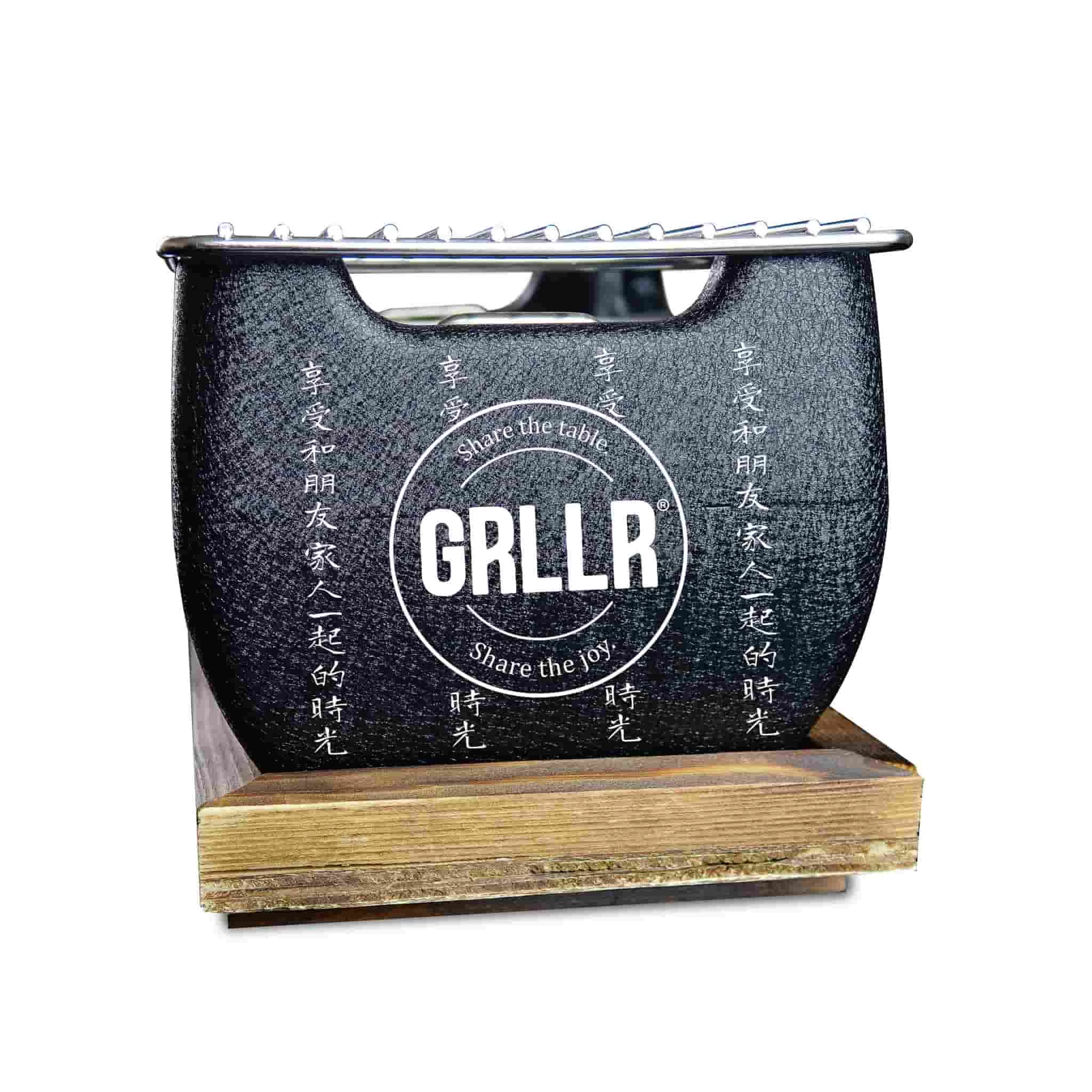 Grllr Gourmet Square Tabletop BBQ, Medium 1 Grllr Gourmet Square Tabletop BBQ, Medium