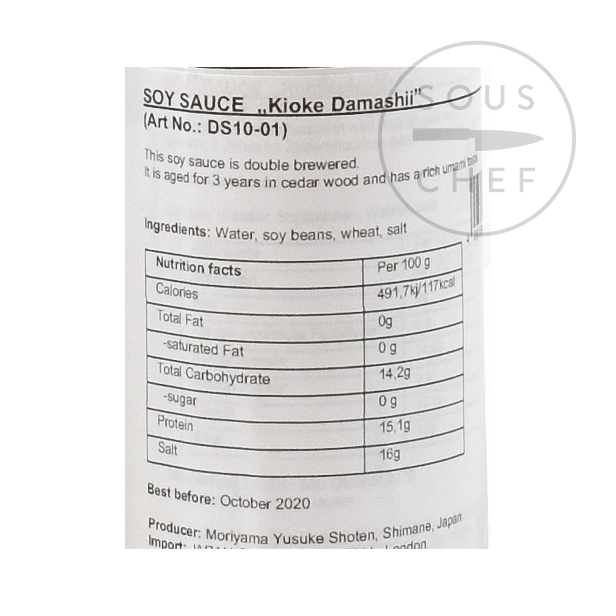 Artisan Soy Sauce - Kioke Damashii 3 Yr Old 150ml 2 Artisan Soy Sauce - Kioke Damashii 3 Yr Old 150ml - Image 2