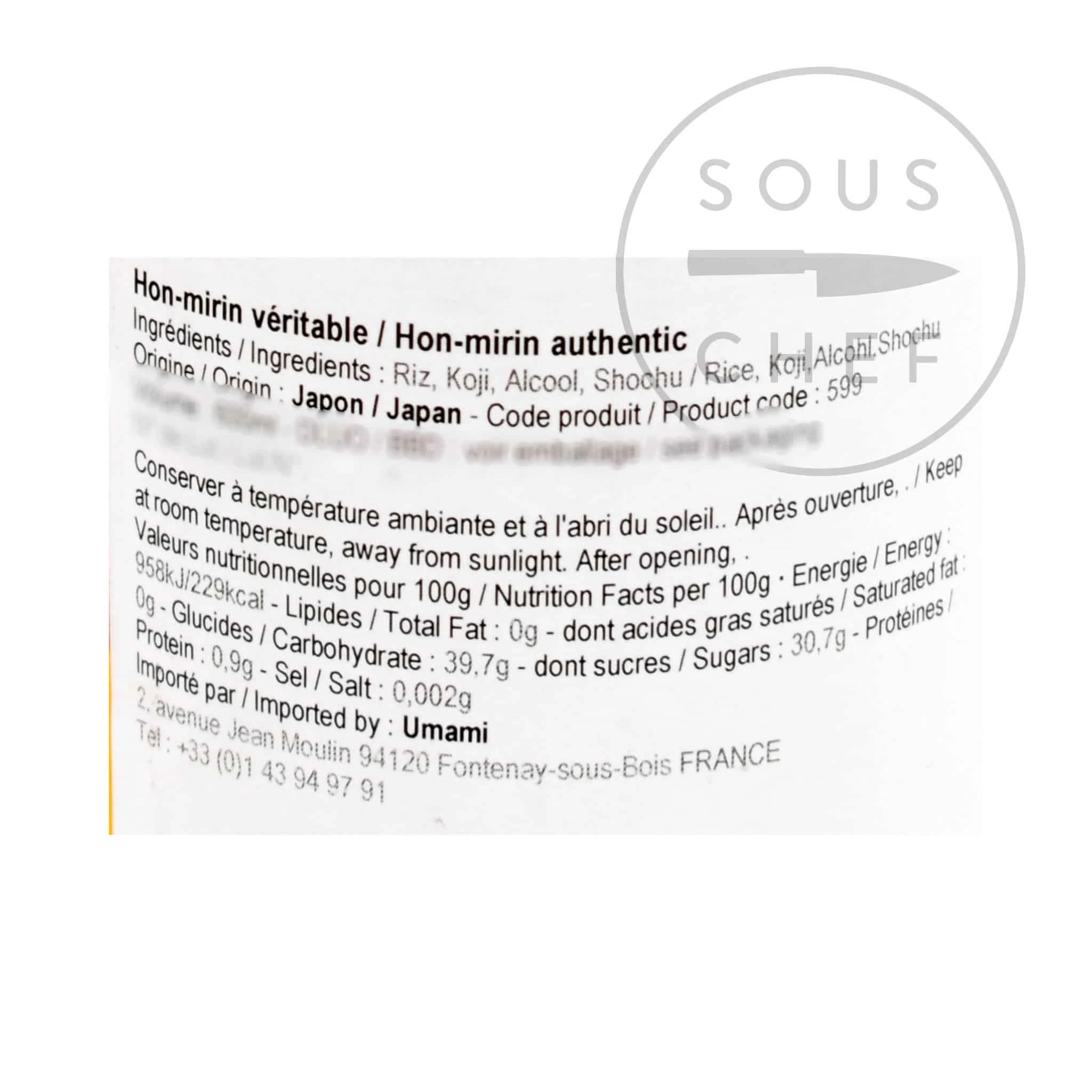 Kankyo Shuzo Premium Hon Mirin 500ml 2 Kankyo Shuzo Premium Hon Mirin 500ml - Image 2