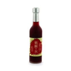 Concentrated Shiso Syrup 300ml
