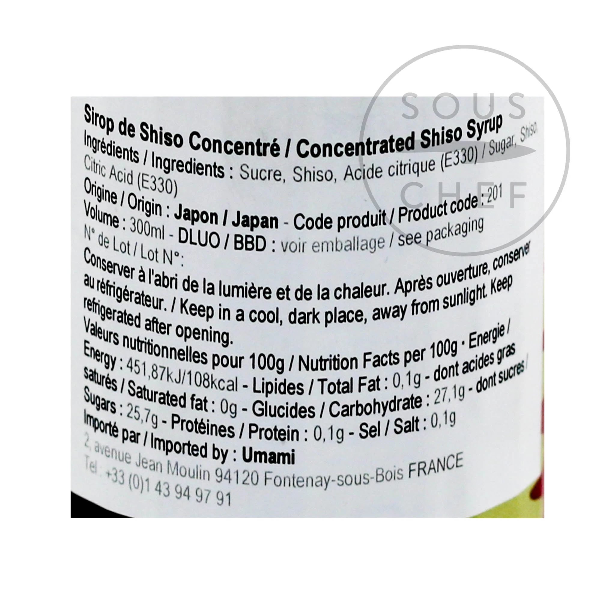 Concentrated Shiso Syrup 300ml 2 Concentrated Shiso Syrup 300ml - Image 2