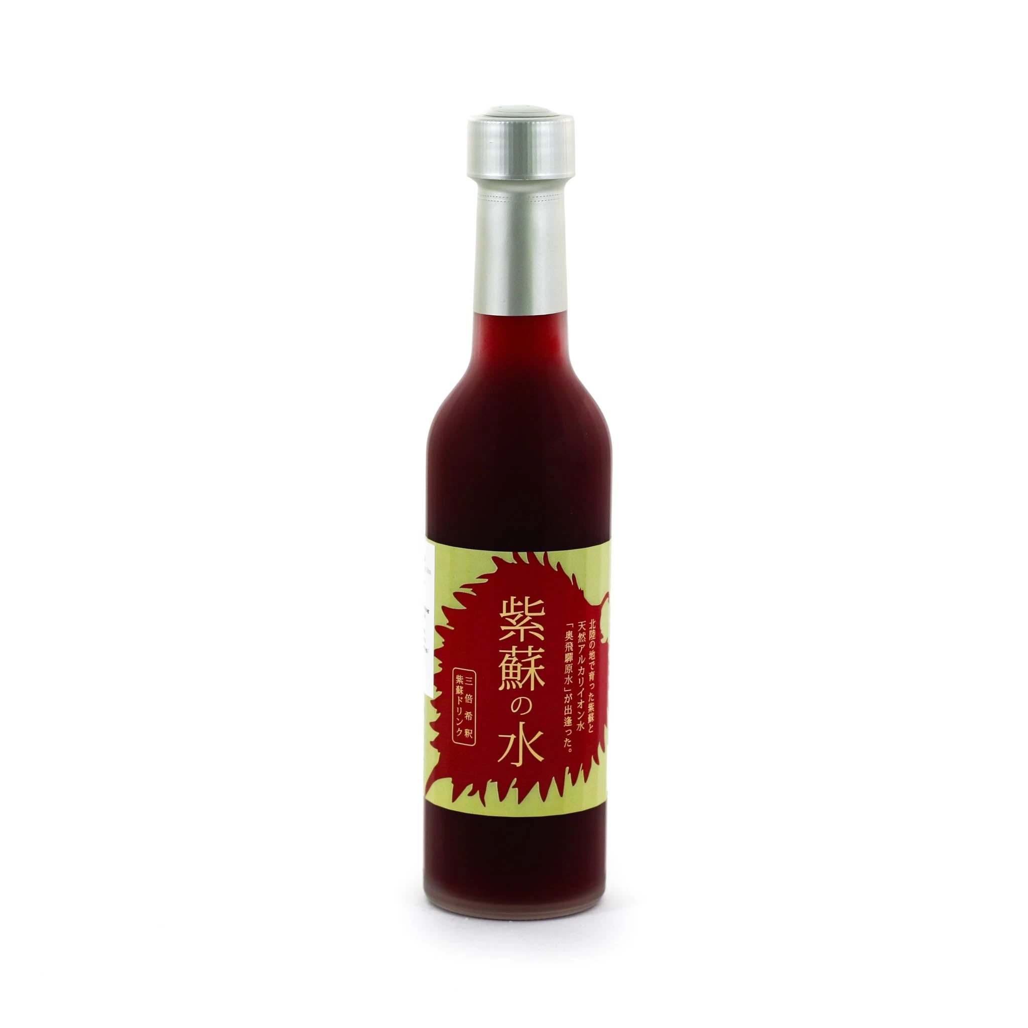 Concentrated Shiso Syrup 300ml 1 Concentrated Shiso Syrup 300ml