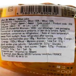 100% Pure Mikan Juice 6 100% Pure Mikan Juice -Sous Chef Kitchenware UI0120100 PureMikanJuice180mlIngredients