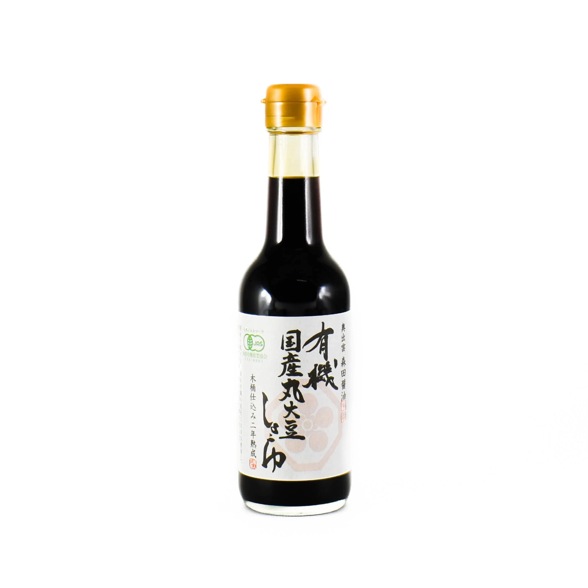 Morita Organic Premium Soy Sauce 250ml 1 Morita Organic Premium Soy Sauce 250ml
