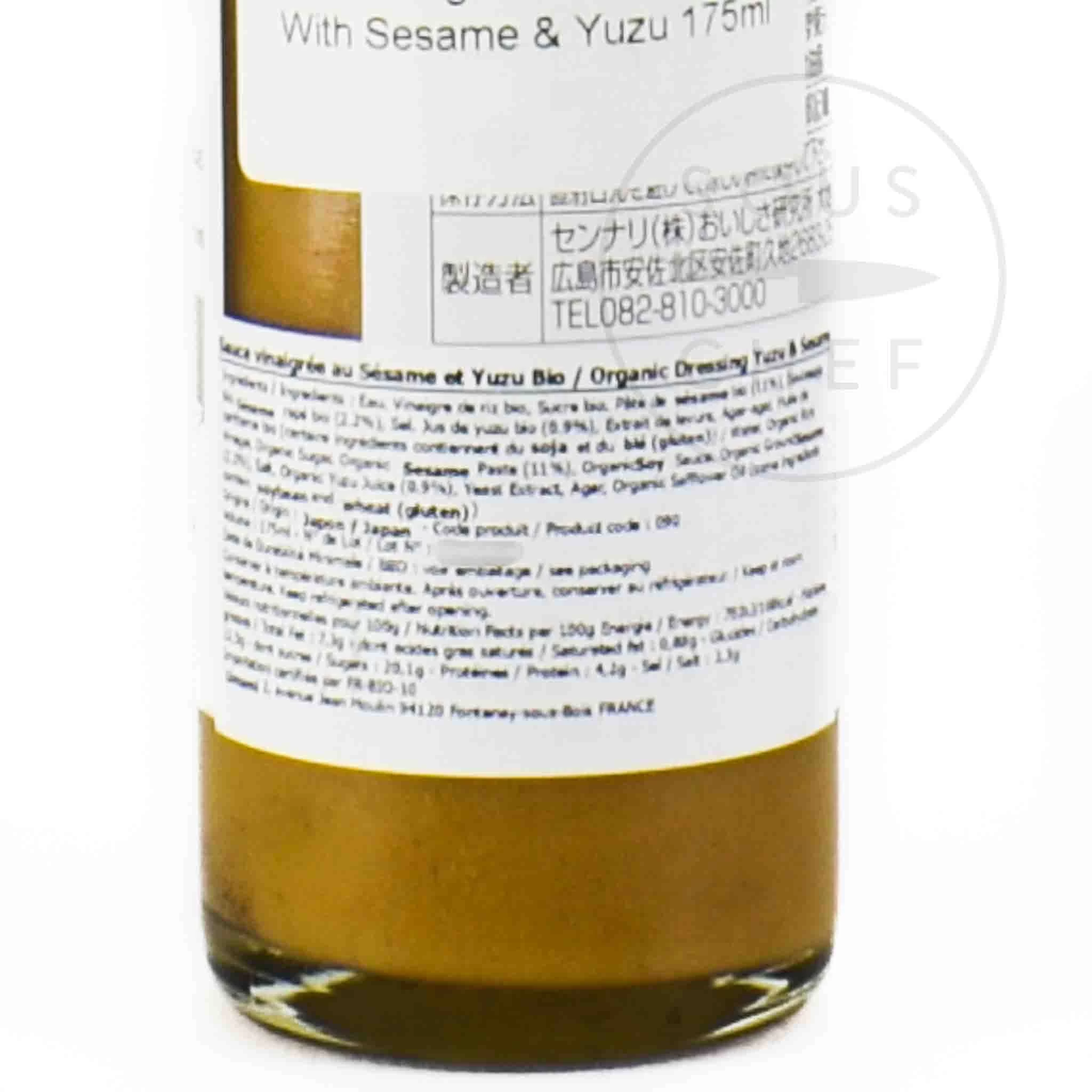 Organic Vinegar Sauce With Sesame & Yuzu, 175ml 2 Organic Vinegar Sauce With Sesame & Yuzu, 175ml - Image 2