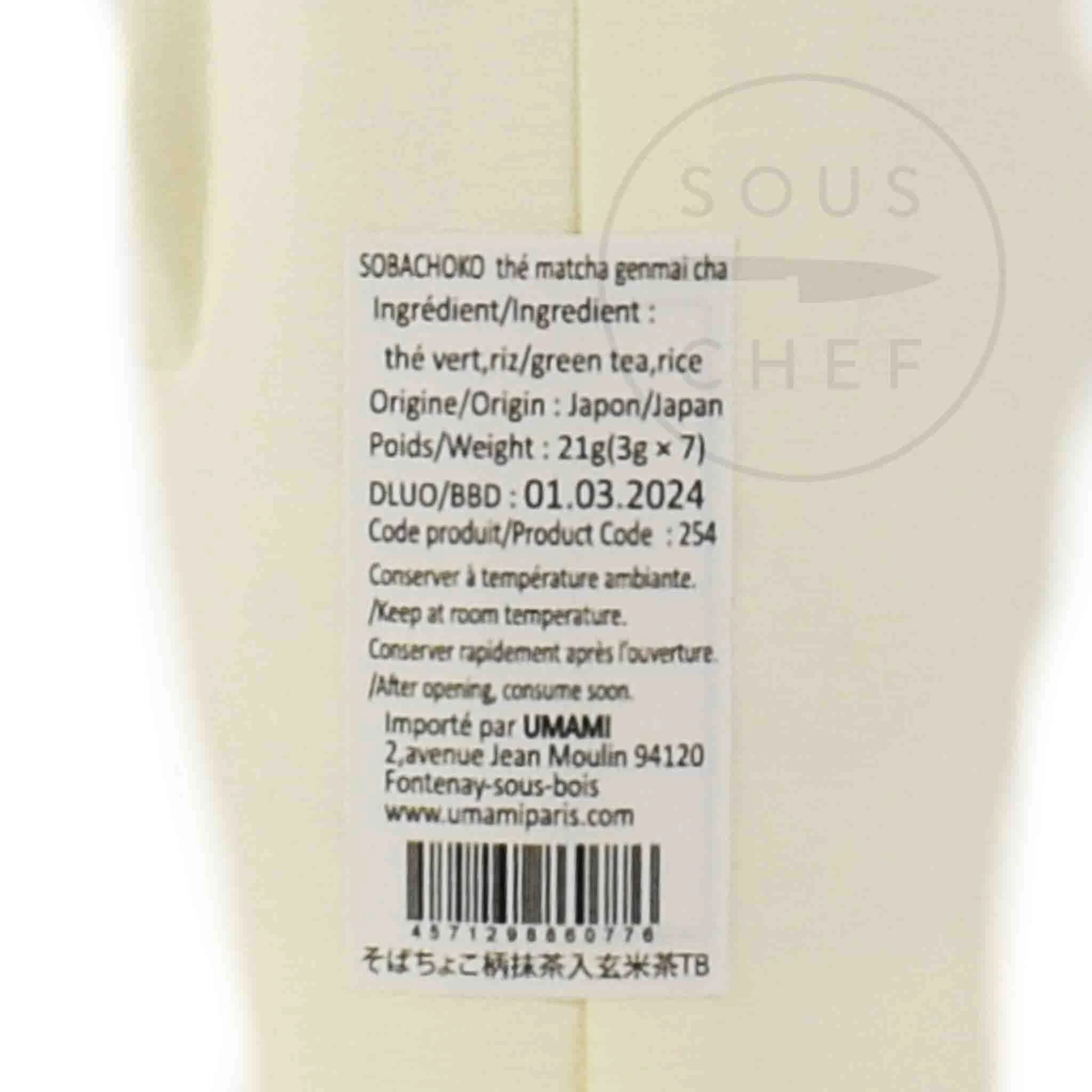 Genmaicha Green Tea With Matcha, 7 Sachets 2 Genmaicha Green Tea With Matcha, 7 Sachets - Image 2