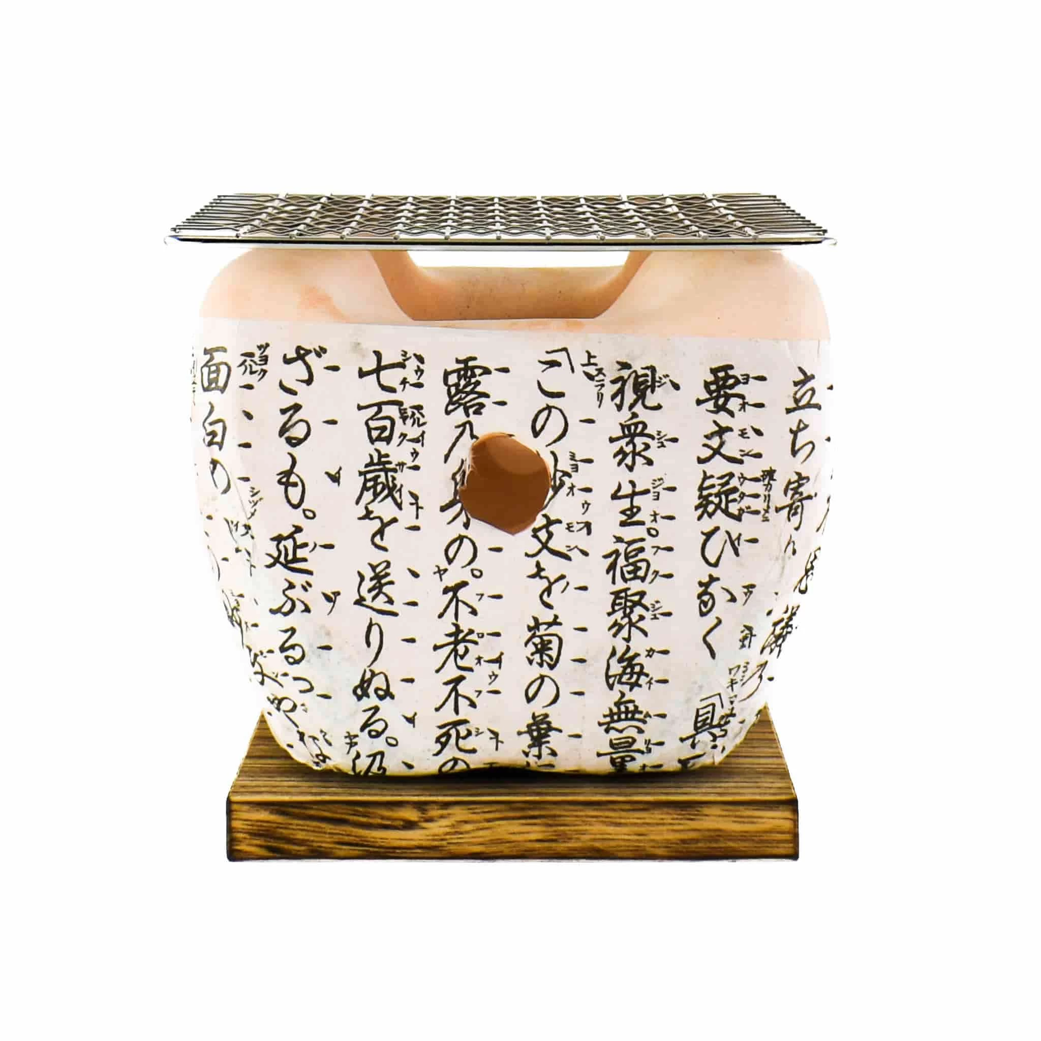 Square Table Grill Daimyo 150x150x120mm 2 Square Table Grill Daimyo 150x150x120mm - Image 2