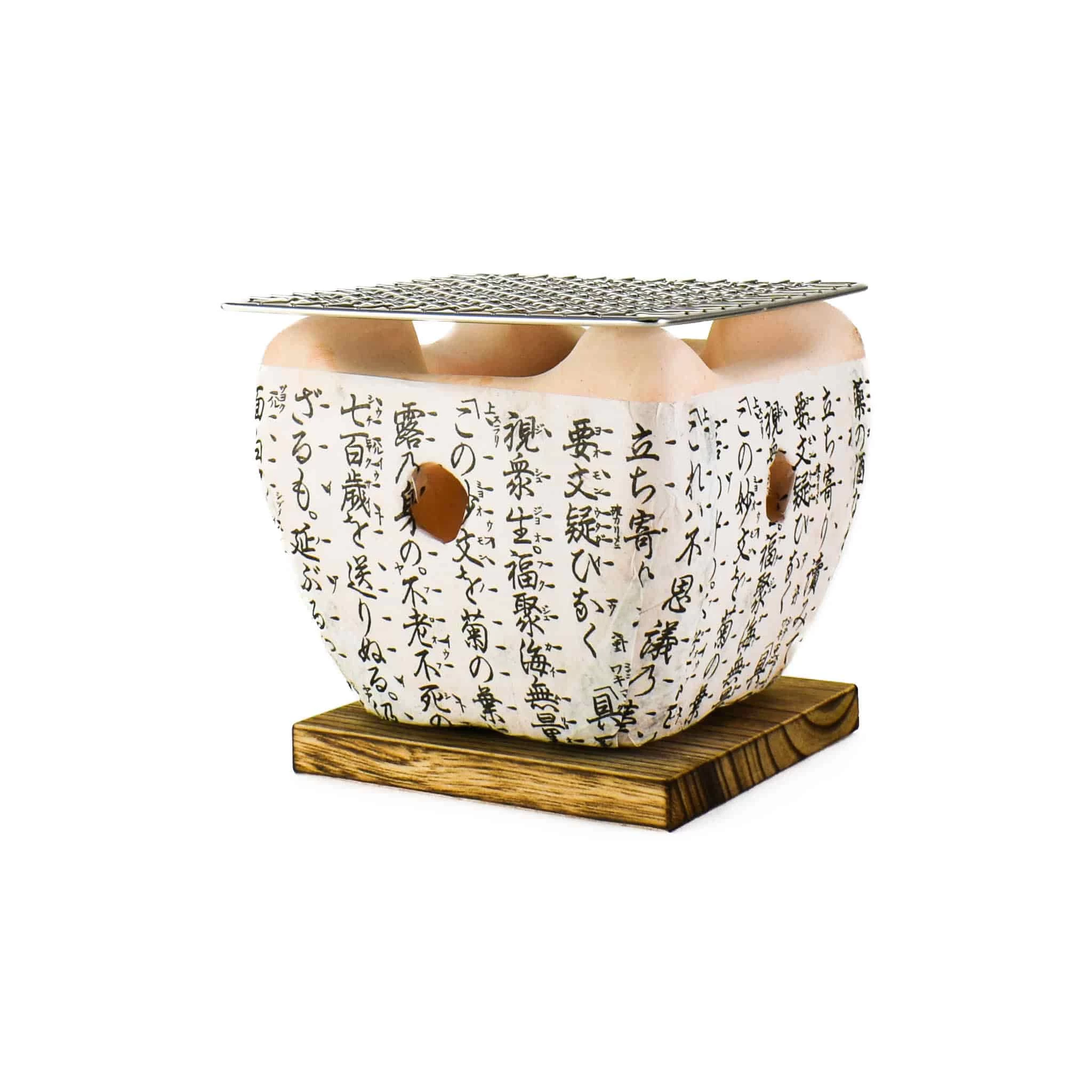 Square Table Grill Daimyo 150x150x120mm 3 Square Table Grill Daimyo 150x150x120mm - Image 3