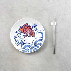 Japanese Fish Dinner Plate, 24.5cm